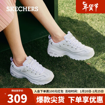 ˹棨SkechersСЬŮʿϵЬӺɫ˶Ьļ11979