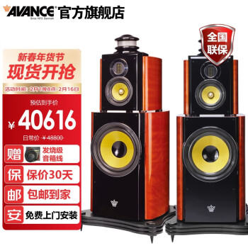 AVANCEʹ K12ͥӰԺ书װռ߱HIFIKTV Ʒƹٷ ռһ