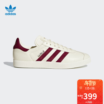 京东 adidas 阿迪达斯 官方旗舰店 年货节5折起促销 叠加领优惠券最多900-300 鞋服凑单后低至3折