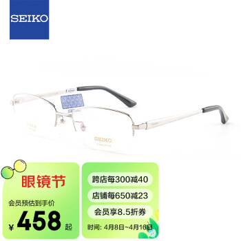 (SEIKO)۾пѲľϵнӹѧHT01082 02 54mm