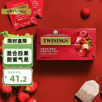 TWININGS ĺ ڲҶ25*2gݲ