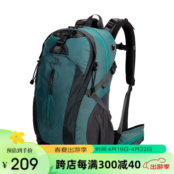 գCAMELɽͽ˶˫米50L