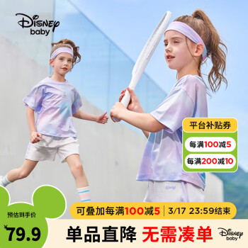 ʿᣨDisneyͯװŮͯٸпtװͯ2024ļ¿˶ λȾgirlٸ 140