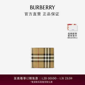 BURBERRYʿ ˫Ǯ80698111