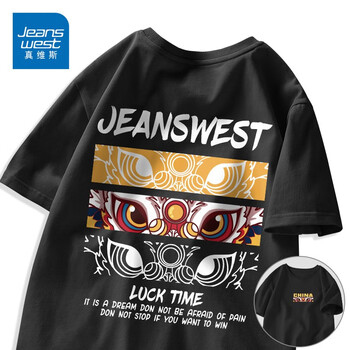 JEANSWEST 真维斯 短袖T恤男夏季潮流设计感中国风国潮半袖休闲运动纯棉男款上衣 黑#ZS方块狮 XL服饰鞋包类商品-全利兔-实时优惠快报