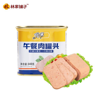 林家铺子 午餐肉罐头 340g*4食品类商品-全利兔-实时优惠快报