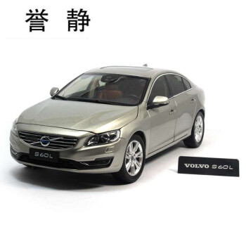 誉静1:18 沃尔沃 volvo s60l s60 合金车模 汽车模型 轿车车模 银灰色