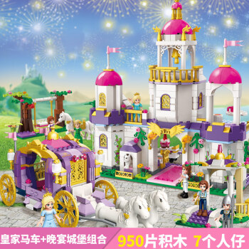 积木女孩玩具冰雪奇缘芭比拼装公主系列梦幻6马车8城堡10岁12 紫罗兰