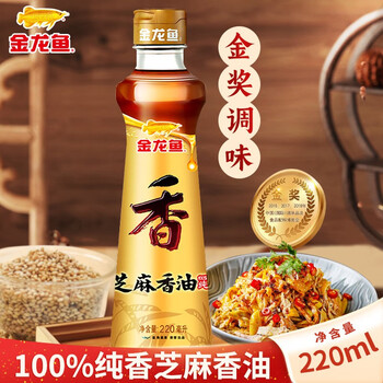 金龙鱼芝麻香油220ml 100%纯芝麻食品类商品-全利兔-实时优惠快报