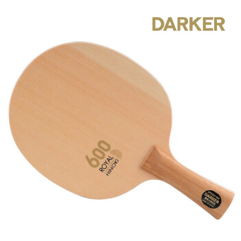 DARKER 达克乒乓球拍底板 SPEED 600 单桧 横拍