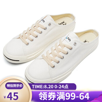 feiyue帆布鞋_Feiyue. 飞跃 中性款休闲帆布鞋 922