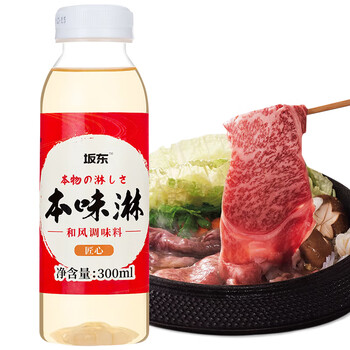 京东PLUS：坂东 本味淋 日式和风 日式料理清酒 调味料 提鲜 酱油调料汁300ml食品类商品-全利兔-实时优惠快报