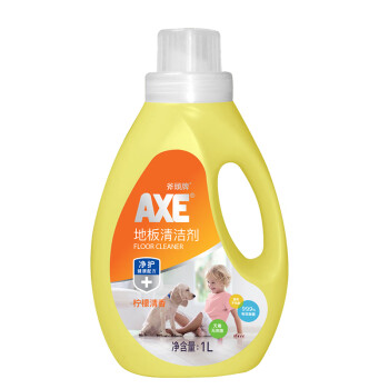 斧头牌（AXE）地板清洁剂柠檬味 1L  柠檬清香 瓷砖实木地板大理石通用 （新老包装随机发货）