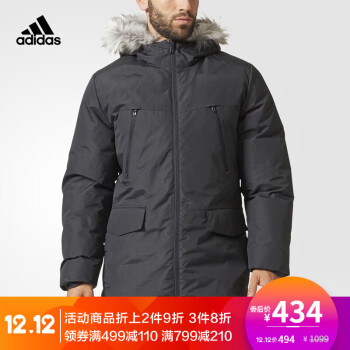 12日0点： 阿迪达斯（adidas） CF0879 男款中棉夹克 +凑单品