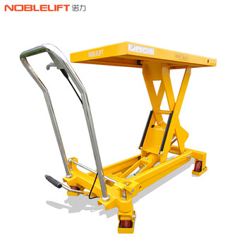诺力（NOBLIFT）TF100手动液压车平台车电动液压升降模具作业台推车平台拖车手推平台车升降叉车1吨1米
