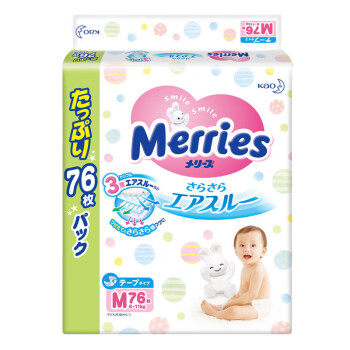 Merries妙而舒婴儿纸尿裤M76片*4件