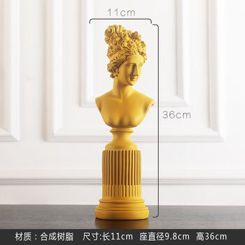 维纳斯石膏头像雕像摆件家居装饰品艺术品欧式摆设人物素描石膏像 小