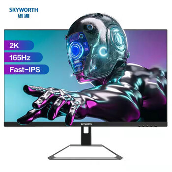 创维（Skyworth）27英寸快速液晶GTG 1ms 电竞显示器2K Fast IPS小金刚144/165Hz HDR400 电脑显示器F27G4Q