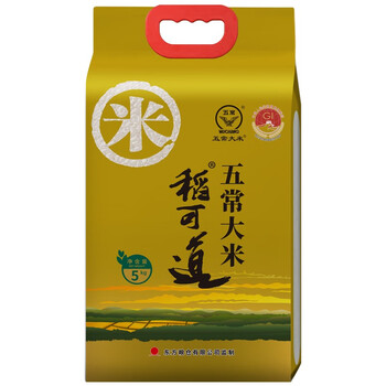 稻可道 五常大米 5kg食品类商品-全利兔-实时优惠快报