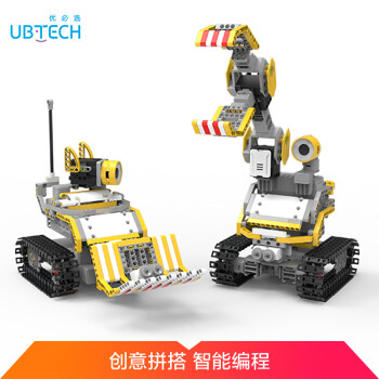 优必选（UBTECH）智能机器人教育可编程学习早教积木儿童玩具 变形工程车高配版