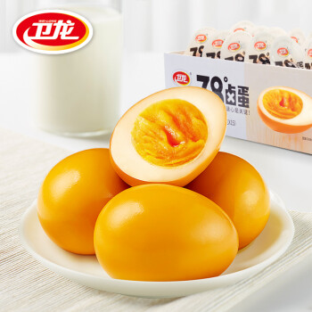 卫龙78度卤蛋 鸡蛋零食 网红微辣卤味溏心蛋 35g/颗即食早餐条小吃休闲食品