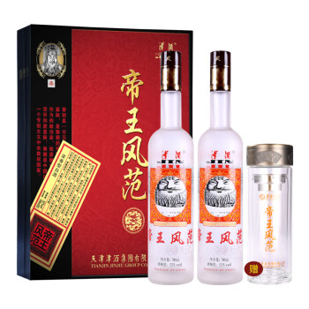 津酒 珍品帝王风范 绵雅浓香型白酒 52度 700ml*2 礼盒装