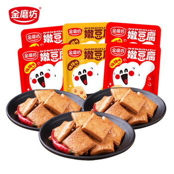 金磨坊 嫩豆腐多规格 休闲零食 豆腐干小吃 10包+10包（共20包）随机口味全利兔-实时优惠快报