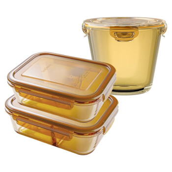 康宁餐具 琥珀色耐热玻璃饭盒玻璃碗保鲜盒便当盒 盒体可进微波炉烤箱 600ml+700ml+980ml
