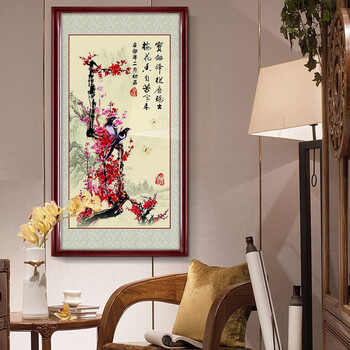 报春图国画入户玄关装饰画梅花竖版客厅走廊过道挂画招财风水壁画图