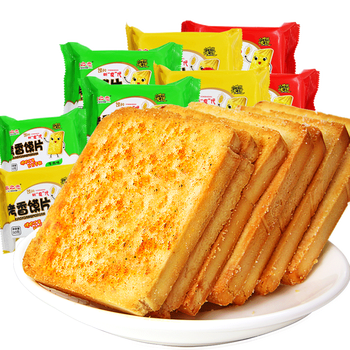 秦之恋馍片烤馍片散装50g*8包 烤香馍片香酥早餐食品零食饼干馒头片