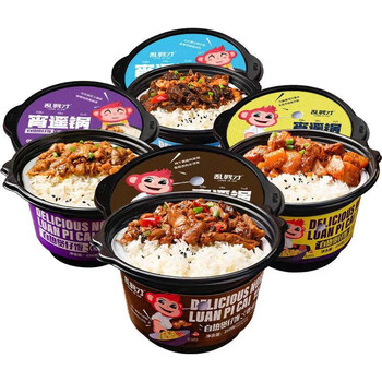 香之渝自热煲仔饭自加热米饭速食懒人网红快餐即食品宿舍方便速热 自热煲仔饭川味卤肉味 260g*2桶