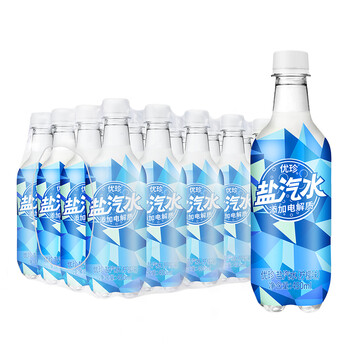 优珍 盐汽水 柠檬味碳酸饮料 含气带盐清爽解渴 450ml*24瓶 塑膜量贩装食品类商品-全利兔-实时优惠快报