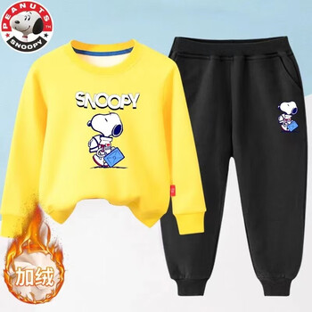 SNOOPY 史努比 男女童套装加厚加绒卡通保暖秋冬新款中大童衣服儿童装 加绒黄色卫衣+黑裤-英文宇航员 100母婴玩具类商品-全利兔-实时优惠快报