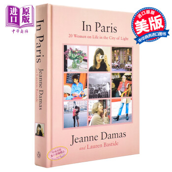 ˣԼ Ӣԭ In Paris  ʱ Jeanne Damas