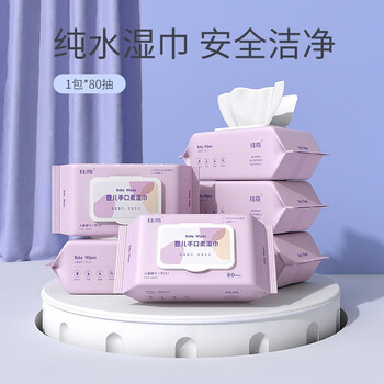 佳燕（JIAYAN）婴儿湿巾 80抽*1包全利兔-实时优惠快报