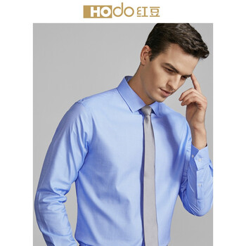 红豆男装 长袖衬衫男士免烫衬衫男纯棉格纹100支双股梭织方领衬衣 B1蓝色 40