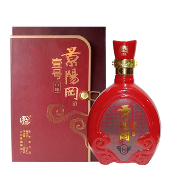 景阳冈38度壹号年份480ml6瓶整箱礼盒装浓香型粮食白酒商务婚宴用酒