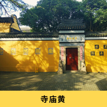 外墙漆抗碱耐候防水防晒乳胶漆别墅室外白色彩色油漆面漆墙面涂料