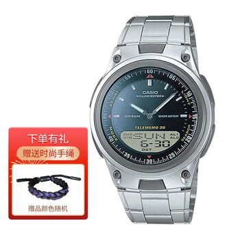 CASIO 卡西欧 EDIFICE系列十年电力石英男表运动表 AW-80D-1A全利兔-实时优惠快报