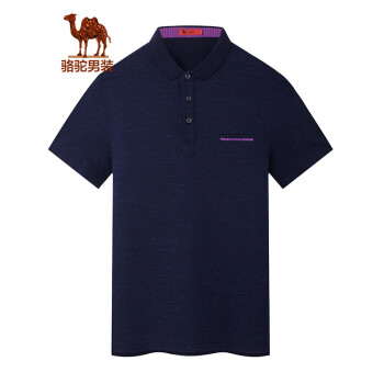 骆驼（CAMEL）男装 夏季男士翻领纯色短袖打底衫商务休闲Polo衫 深蓝 XL