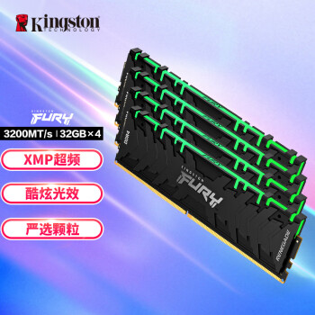 ʿ (Kingston) FURY 128GB(32G4)װ DDR4 3200 ̨ʽڴ Renegade RGB 