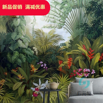北欧家居热带雨林绿色植物壁纸东南亚森林芭蕉叶墙纸客厅背景壁画 (整