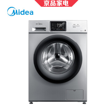 Midea  美的 MG90V31DS5 9公斤 滚筒洗衣机