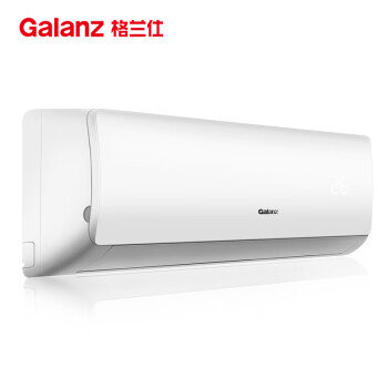 Galanz 格兰仕 KFR-35GW/dLa72-150(A3) 1.5匹 定频冷暖 壁挂式空调