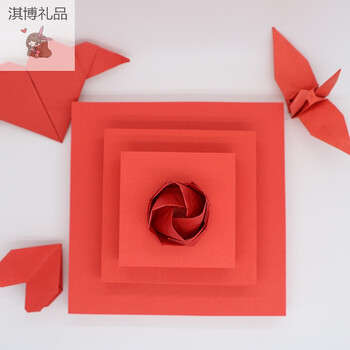 红色折纸 正方形折纸 爱心折纸 折玫瑰桃心花朵的纸 长方形纸 5厘米