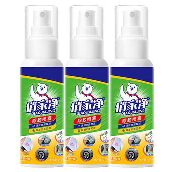 京东PLUS：俏家净除胶喷雾 汽车家两用玻璃瓷砖粘胶双面胶不干胶清洁去胶水神器喷雾 胶渍宝100ml×3瓶日用百货类商品-全利兔-实时优惠快报