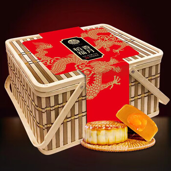 DXC 稻香村 稻香福月月饼 12饼9味 850g 礼盒装食品类商品-全利兔-实时优惠快报