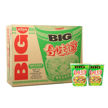 NISSIN 日清食品 日清 方便面 BIG合味道 猪骨浓汤风味110g*12杯整箱装节日礼盒礼品全利兔-实时优惠快报