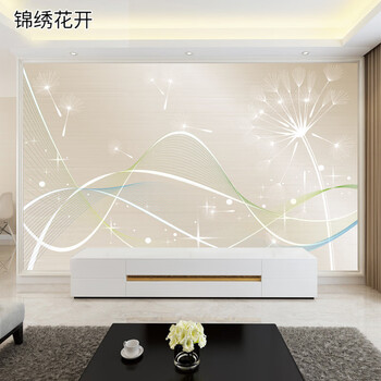 简欧电视背景墙布5d立体壁布8d客厅影视墙壁画3d立体北欧电视墙画定制