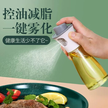 迎满鑫 厨房玻璃喷油壶 两个装日用百货类商品-全利兔-实时优惠快报